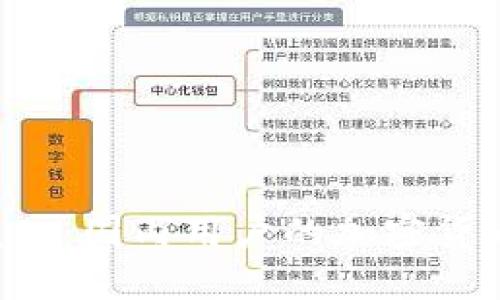  探秘Coinbase：国内用户的加密货币投资新选择