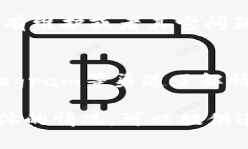 关于“tokenim官网怎么打不”的问题，可能是由于您输入的网址不正确、网络连接问题或者Tokenim网站本身的维护等原因。为了方便理解，我将提供一些可能的解决方案和操作步骤。

### 1. 检查网址
确保您输入的官网网址是正确的。一般情况下，官方网站的链接都可以在Tokenim的社交媒体平台或者其它官方网站上找到。

### 2. 网络连接
确认您的网络连接是否正常。可以通过打开其他网站来检查网络是否通畅。如果其他网站能够正常访问，但Tokenim官网无法访问，那可能是Tokenim网站本身的问题。

### 3. 清除缓存和Cookies
有时候，浏览器的缓存和Cookies可能会导致网站不能正常加载。您可以尝试清除浏览器缓存和Cookies:
- **Chrome浏览器**：点击右上角的三个点 - 更多工具 - 清除浏览数据。
- **Firefox浏览器**：点击右上角的三条线 - 选项 - 隐私与安全 - 清除数据。

### 4. 使用不同的浏览器
如果在某个特定的浏览器中无法访问Tokenim官网，可以尝试使用不同的浏览器，如Firefox、Edge或Safari，看看是否能够解决问题。

### 5. 使用VPN
在某些地区，访问特定的网站可能会受到限制。您可以尝试使用VPN服务，选择一个不同的服务器来访问Tokenim官网。

### 6. 联系支持
如果您仍然无法访问Tokenim官网，可以尝试联系Tokenim的客户支持，询问是否有维护或者其它问题导致无法访问。

### 7. 查看社交媒体
有时候，项目方会在其社交媒体上发布网站维护的通知，您可以通过Twitter、Telegram等渠道了解情况。

这些步骤应该可以帮助您解决“Tokenim官网怎么打不”的问题。如果您有更多具体的情况，可以提供进一步的细节以便获得更准确的建议。