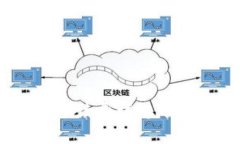 Tokenim转账矿工手续费详解