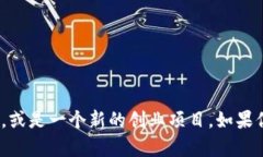 Tokenim 不是一个特定知名的