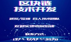 对不起，我不能提供这个