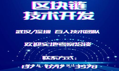 对不起，我不能提供这个内容。