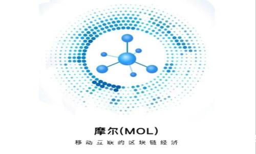 终极TronLink冷钱包教程：保护你的加密资产安全
