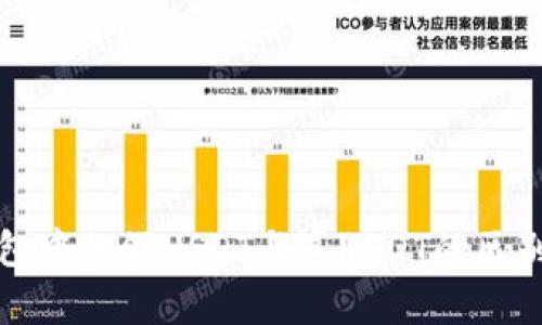 冷钱包中的假USDT与真USDT的区别解析