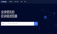 冷钱包需要充钱激活：揭