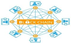 冷钱包APP交易安全性分析