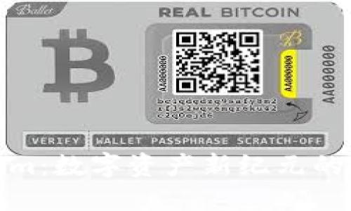 Tokenim：数字资产新纪元的领航者