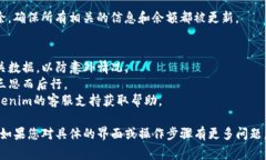 删除或移除Tokenim中的代币