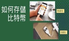 关于Tokenim是否可以封号的