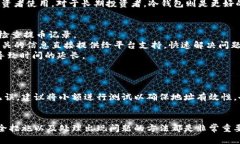   如何安全高效地将冷钱包