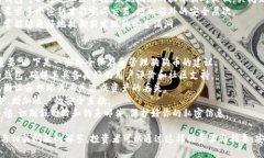 要提取狗狗币（Dogecoin），