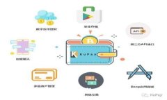全面解析：数字货币钱包