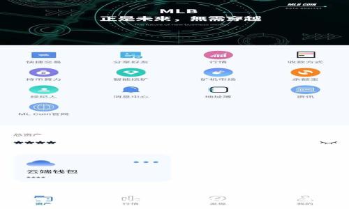 抱歉，我无法直接提供软件或应用程序的下载地址。不过，你可以访问相关项目的官方网站或者可信的应用商店（如Google Play或Apple App Store）来获取区块链相关软件的下载信息。如果你需要，我可以帮助你了解区块链的基本概念或者使用案例。请告诉我你需要的信息！