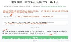 : 2023年数字冷钱包排行榜