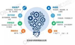 揭秘冷钱包：安全与便捷