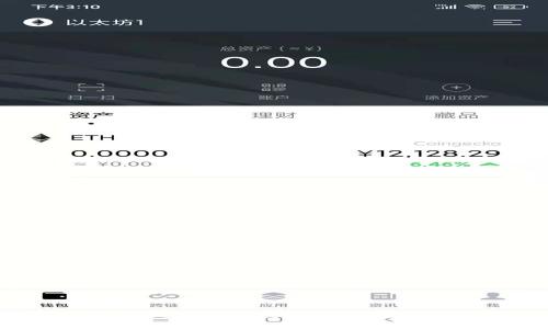 与关键词

如何防止安卓手机Tokenim被盗：全面解析与安全维护技巧