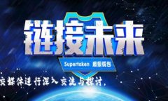 思考一个有吸引力并且适