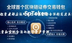 冷钱包指的是一种用于存