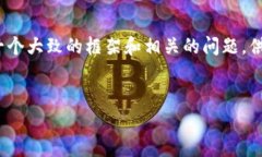注意：4400字的详细内容可