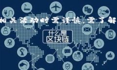 关于“PI币可以tokenim吗”