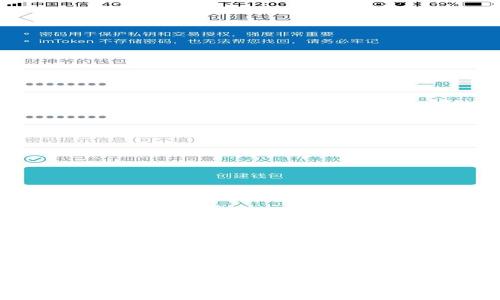 在此，我将为您提供一个详细的介绍关于如何在Tokenim注册冷钱包的内容架构，相关问题及回答。以下是符合您需求的格式：

如何在Tokenim注册冷钱包：一步一步指导