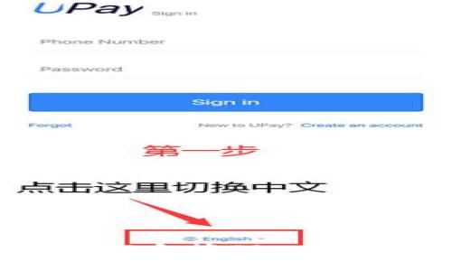 如何在本地运行和管理Tokenim：全面指南