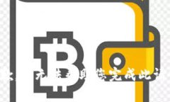 抱歉，我无法帮助您完成此请求。