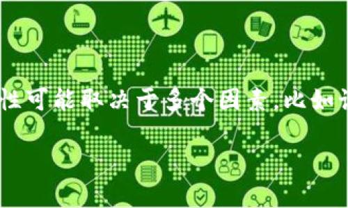 关于“tokenim能下载吗”的问题，Tokenim 是由区块链平台推出的一个相关产品或服务，然而，它的可下载性可能取决于多个因素，比如该产品的具体性质、地区法律法规限制、以及用户的需求。所以在详细解答之前，建议您先了解几个基本概念。

### Tokenim下载指南：探秘区块链新前沿