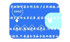 关于“tokenim会被官方封号
