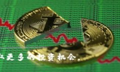  轻松上手：如何将Tokeni