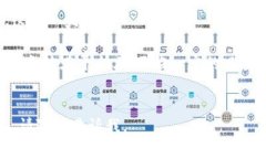 在网络加密货币和区块链