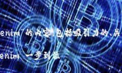 以下是关于“苹果手机怎么装 Tokenim”的内容，包