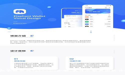  轻松管理你的Tokenim余额：最佳余额截图软件推荐