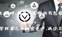 在将Bitz转移到Tokenim的过程中，确实会涉及到手续