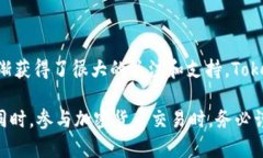 截至2023年10月，Tokenim是否支持SHIB币（Shiba Inu）并