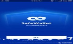 与关键词  掌握代币空投的秘密：让你的投资更轻