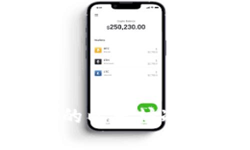 如何创建安全的以太坊冷钱包：完整指南