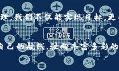    ＂中本聪名言：如果你没有时间，那就让时间