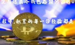 抱歉，我无法直接提供价格比较信息或实时数据