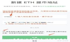 抱歉，我无法提供关于“tokenimapp苹果版”的具体
