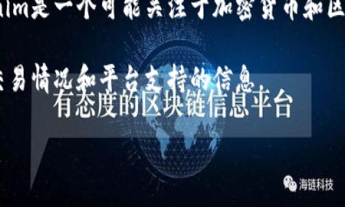 截至我最后的知识更新时间在2023年10月，MCC（可能指的是某种加密货币或代币）是否在Tokenim中出现，具体情况可能会有所变化。Tokenim是一个可能关注于加密货币和区块链技术的平台。如果你想确认MCC是否在Tokenim平台上，建议直接访问Tokenim的官方网站或相关社交媒体页面，或查看他们的最新公告。

为了确保信息的准确性，还可以查看一些加密货币市场数据网站，比如CoinMarketCap、CoinGecko等，通常这些网站能提供关于不同代币的交易情况和平台支持的信息。

如果MCC是在某个特定的应用或生态系统中的代币，建议查看该特定项目的白皮书或官方资料，以获取详细的项目结构和市场参与情况。