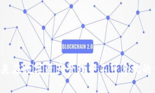 要在 Tokenim 上添加钱包，您可以按照以下步骤进行操作：

### 步骤 1：注册或登录 Tokenim 账户

如果您还没有在 Tokenim 上注册账户，请先前往 Tokenim 官网页面进行注册。已注册用户可以直接登录。

### 步骤 2：进入钱包管理页面

登录后，在您的账户仪表板上，寻找“钱包”或“钱包管理”的选项。一般情况下，这个选项会在主导航栏或者侧边栏上。

### 步骤 3：选择添加新钱包

在钱包管理页面中，您会看到“添加钱包”或“创建新钱包”的选项。点击该选项以开始添加您的钱包。

### 步骤 4：填写钱包信息

您需要填写相关信息，包括钱包名称、类型（如硬件钱包、软件钱包等）、地址以及其他必要的描述。确保您提供的信息准确无误。

### 步骤 5：保存设置

完成钱包信息的填入后，确认无误后，点击“保存”或“提交”按钮。系统可能会提示您确认添加钱包，按照提示完成确认步骤。

### 步骤 6：验证与管理

成功添加后，您可以在钱包管理页面查看您的钱包列表。记得定期检查钱包安全性和资金状态，确保钱包的安全性。

### 小提示

1. **安全性第一**：确保您所添加的钱包具备足够的安全性，且采取必要的保护措施（如双重认证）。
2. **备份信息**：保存好您的钱包信息和私钥，以备不时之需。

### 结语

添加钱包的过程相对简单，但一定要记住安全优先，做好备份和保护是在数字资产管理中不可忽视的一步。如需进一步的帮助，请查阅 Tokenim 的官方文档或联系客服。