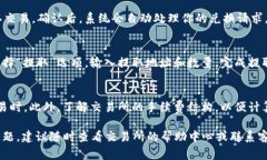 要将Tokenim（假设你指的是某种代币或积分的形式