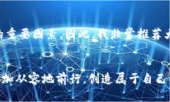   如何在火币网通过TokenIM提升你的数字资产投资