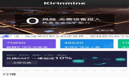 Tokenim钱包：无手机也能轻松管理数字资产的全新选择