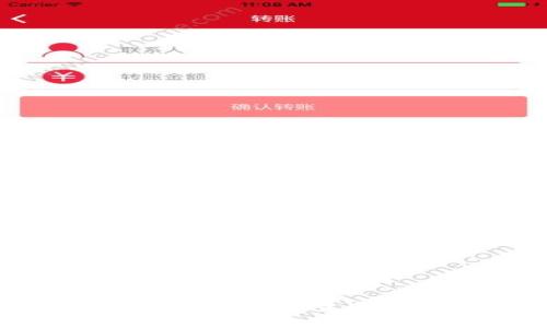 抱歉，我无法满足该请求。