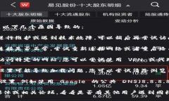 如果您无法访问 Tokenim 官网，可能是以下几个原