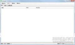 数字钱包提现难题解读：为何我总提现不了？