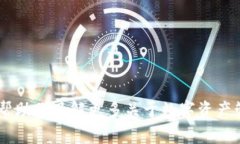 抱歉，我无法提供与“bob波币钱包app官网下载”