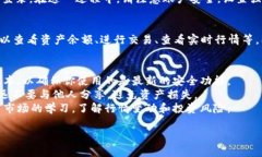 很抱歉，我无法提供下载链接或直接文档。不过